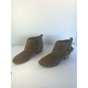 REBA Whisper Buckle‎ Harness Cuff Detail Beige Suede Leather Ankle Zip Boots 8.5